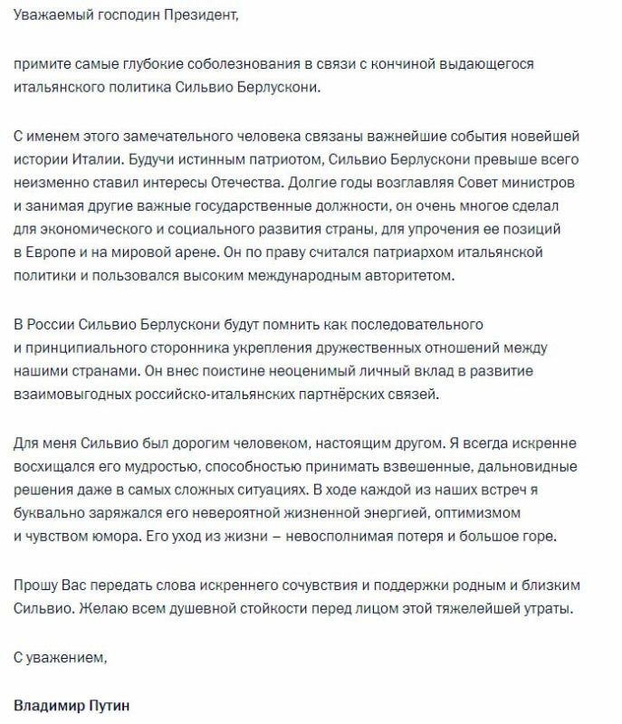 ���� ���� ������� ��� ������� ���������, ��������� ������: ����� ������� �������������� � ����� � �������� ������� ����������