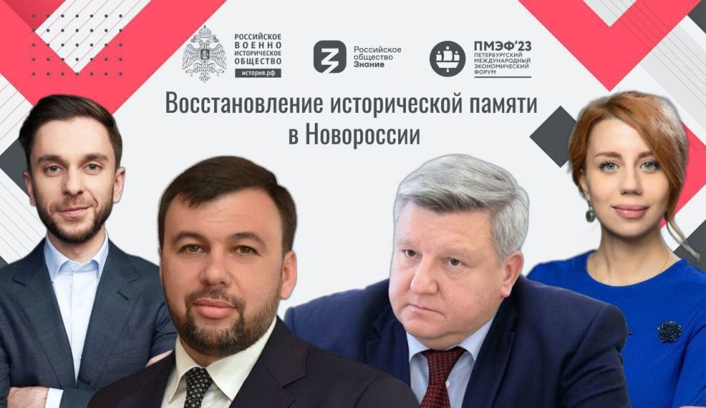 ������� �������� ������ ���� �������������� �������������� �������������� ������ - 2023!
