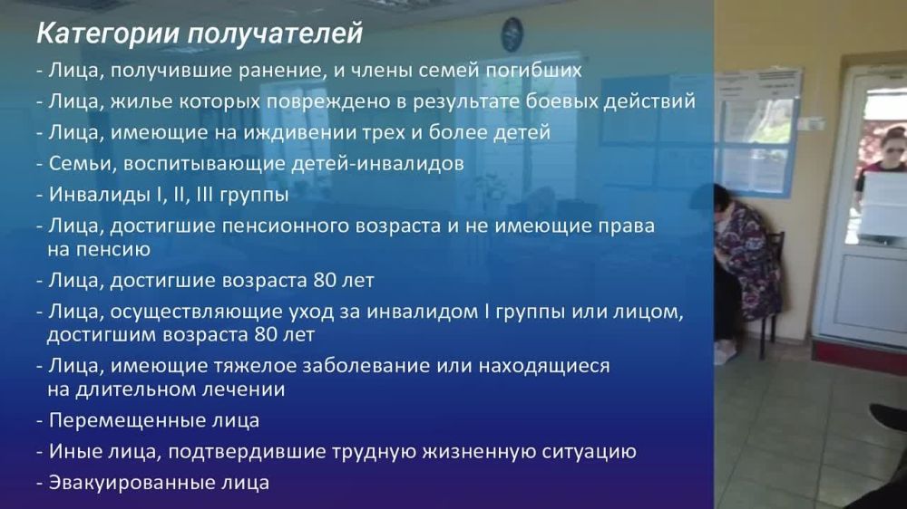 � �������� �������� ���������� ������������� ������������ ������ � �������� ��������� ��������� ���������� �������, � ��� ����� �������������� �����
