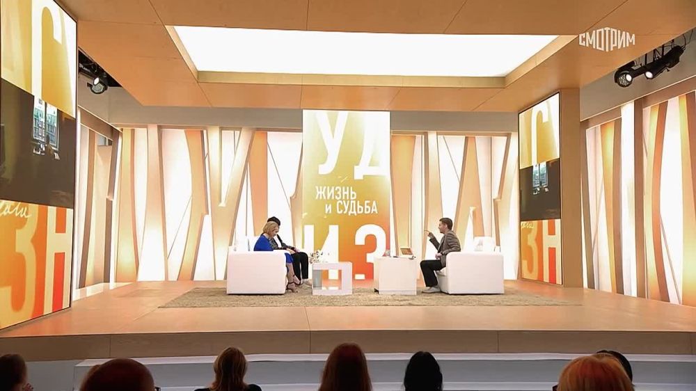 Мария Львова-Белова: Вторая часть интервью Борису Корчевникову в программе «Жизнь и Судьба» на канале «Россия 1» больше про семью