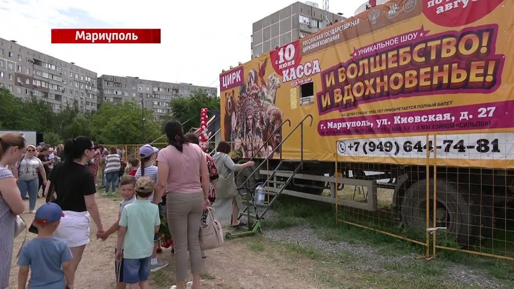 ������ �������� ������������ � ���������