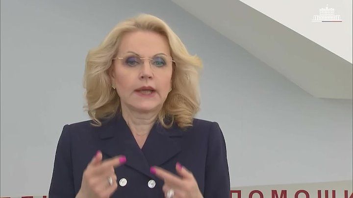 ������� �������� ���������� �� ����������� ��������� �� ����� ����������� � � ����������� ������ ����