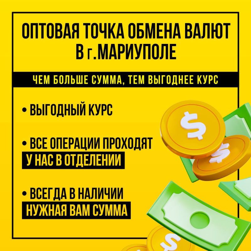 ������� ����� ������ ����� � ���������