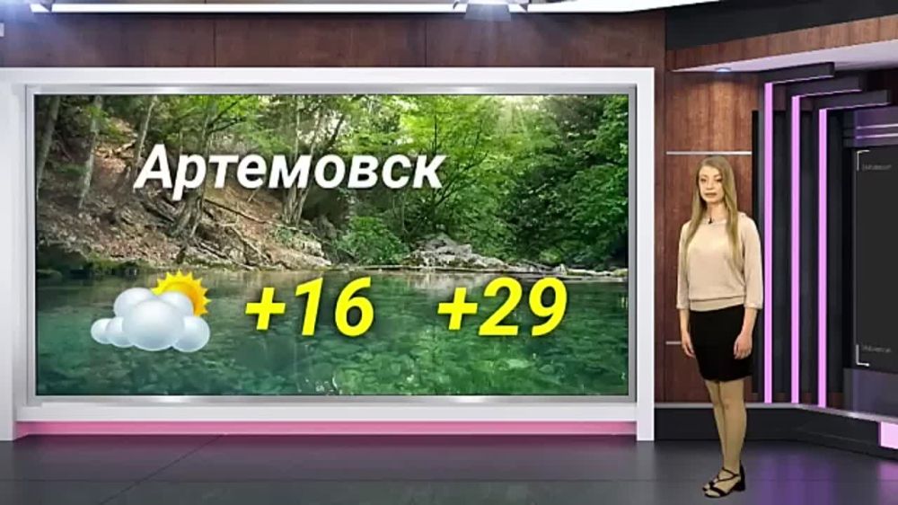 ������� ������ �� 18.06.2023