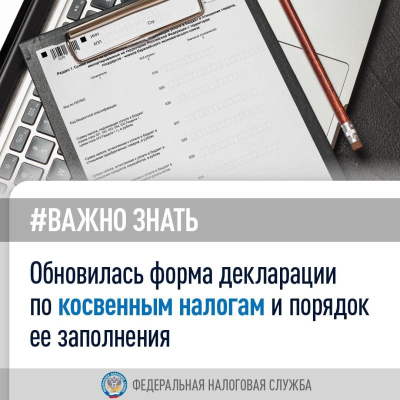#�����_�����, ��� ���������� ����� ���������� �� ��������� ������� � ������� �� ����������