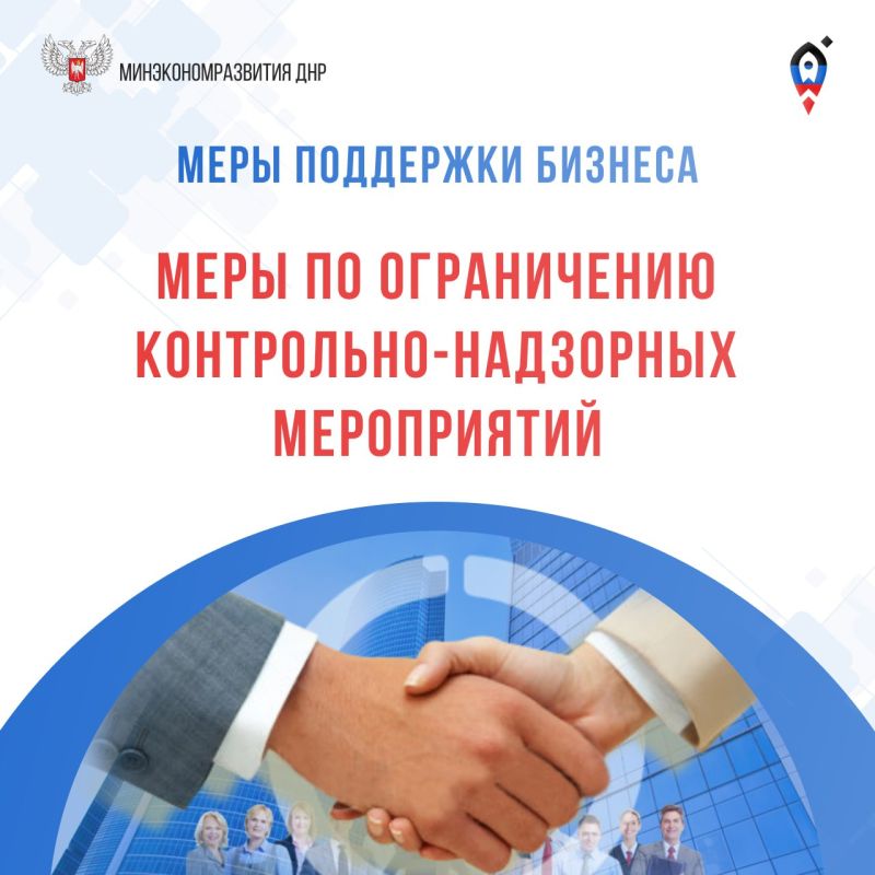 � ���������� ��� ���������������� ������� ����������� �� ���������� �������� � ����������� �������� �� 2030 ����