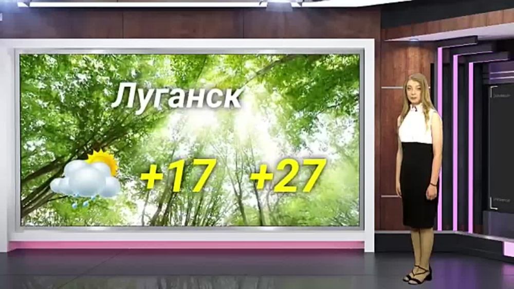 ������� ������ �� 21.06.2023