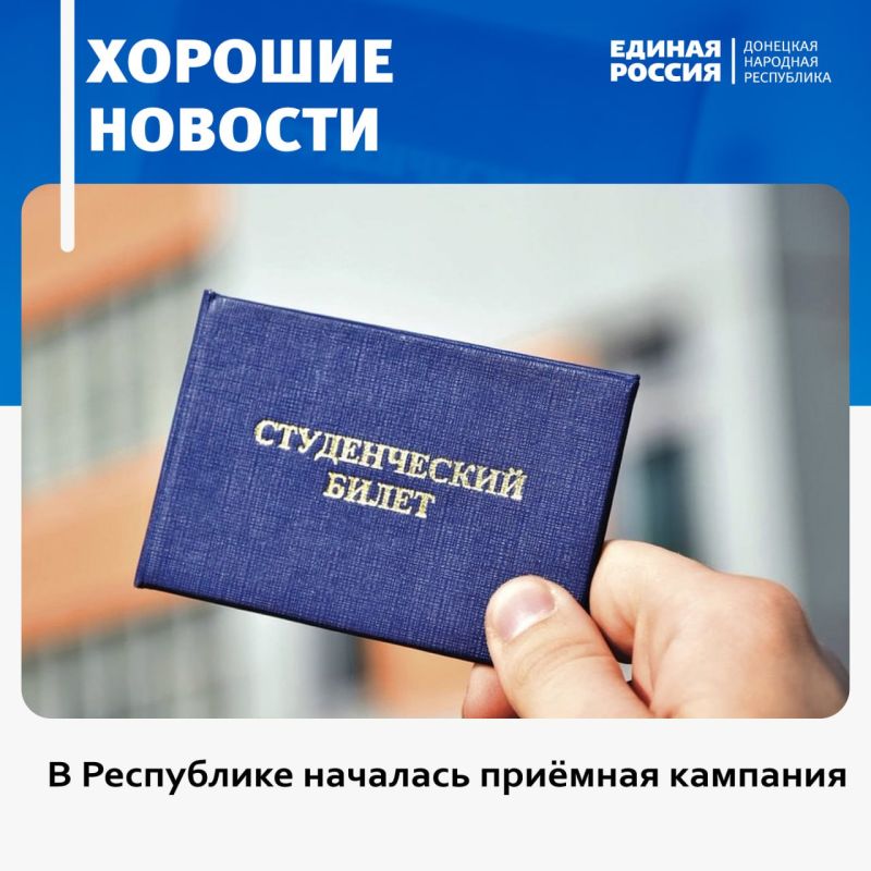 �� �����, ��������, ������� ��������!