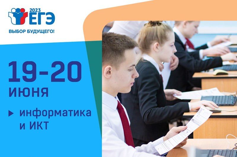 19 � 20 ���� ��� 86 ����������� ���� �������� �������� ���������� �������� ������ ��������������� ������� �� ����������� � ���. �� ������ � ������� ���������� ��������� �� ���������� ���������� � ���������� �������