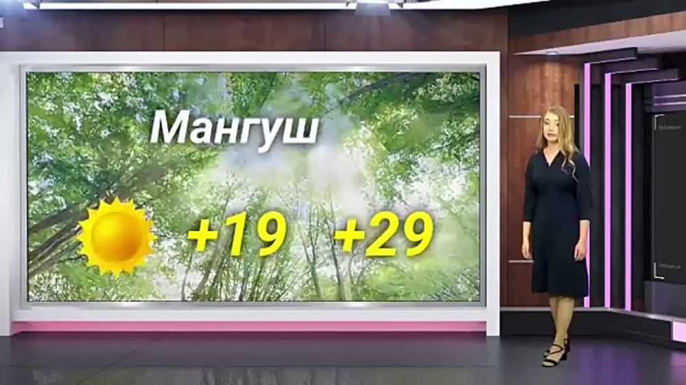 ������� ������ �� 25.06.2023