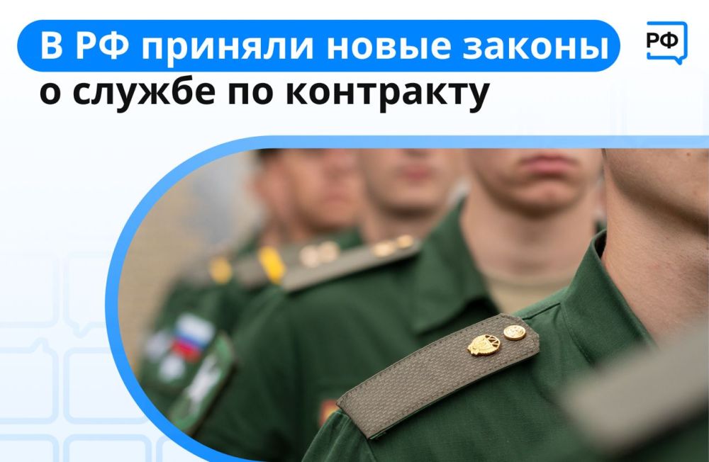 ��������� ������ �������� ��������� �������
