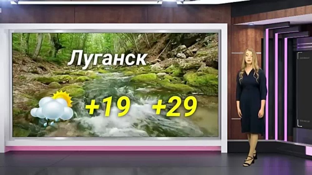 ������� ������ �� 26.06.2023