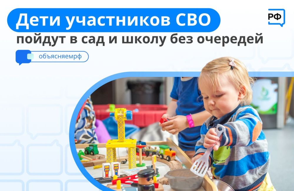 � ������ ������� ��������� � ����, ����� � ��������������� ������ ����� ����� ���������� ���. ����� �� ���� �������� ���������