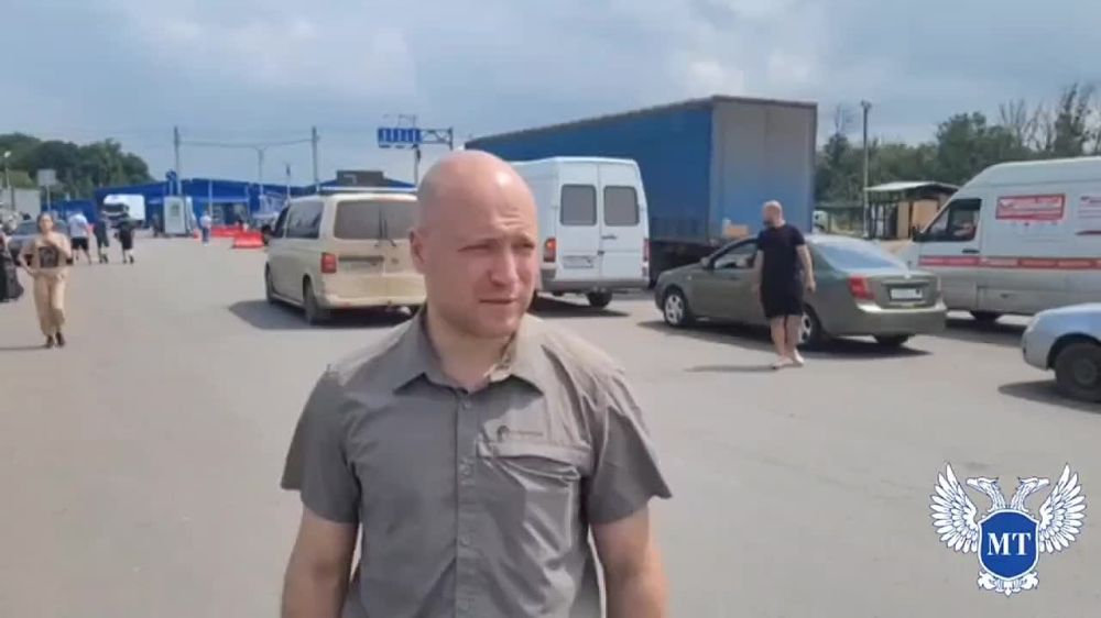 �������� ������� �������, ��� ���������� ����� "�������" ����� ��� � ���������� �������� �������� � ������� ������