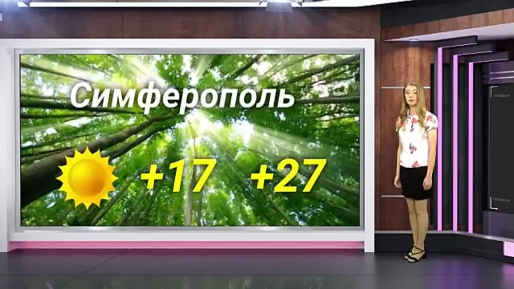 ������� ������ �� 28.06.2023