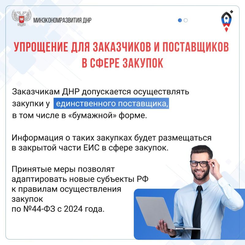 ��������� ��� ���������� � ����������� � ����� ������� � �� ���� ���� ��������� ��� ������� � ����� ���������