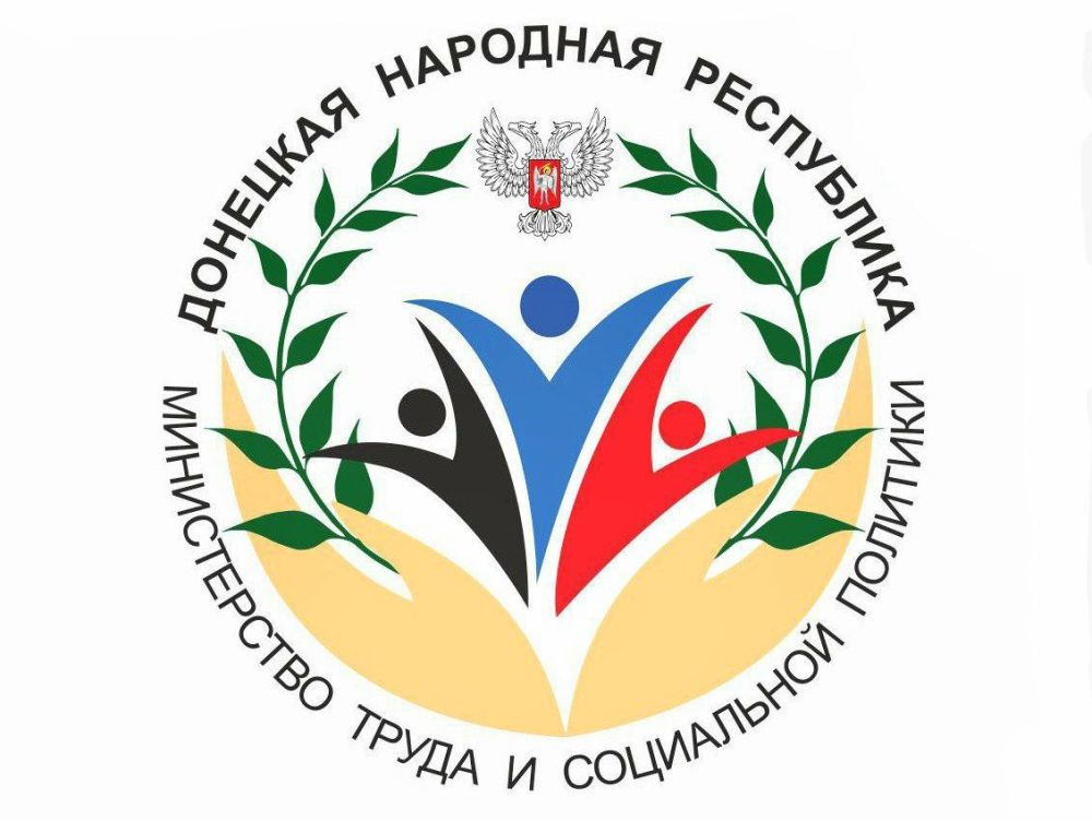 30 ���� 2023 ����. � 10:00 ��12:00, � ������ ����������� ������ ������� �����߻