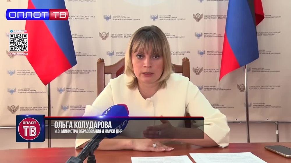 ������������� �������� � ���� ��� ����� ������� ������������