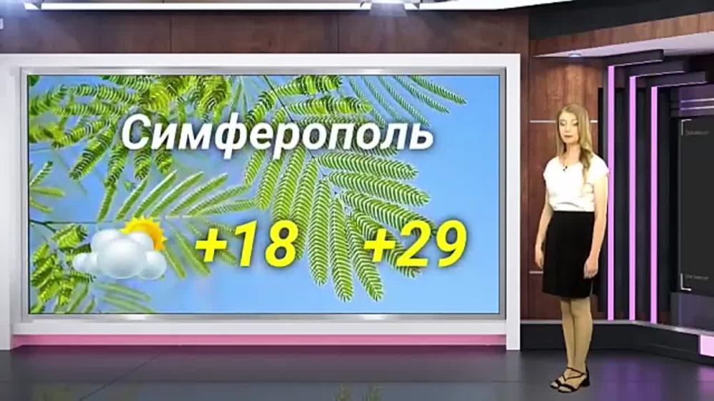 ������� ������ �� 02.07.2023