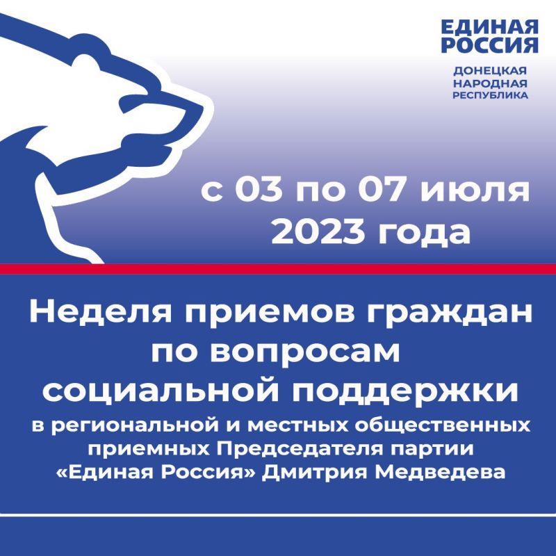 3 ����, 10:00-12:00 ����� ������� ��������: