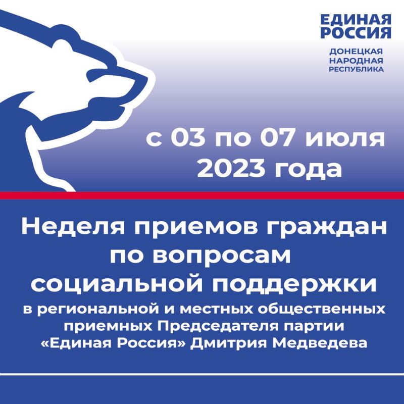 3 ����, 10:00-12:00 ����� ������� ��������: