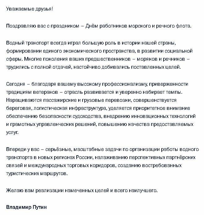 ����� ���������� �������� � ������� �����: ������� � ��� ���������� ������ �� ����������� ������ ������� ���������� � ����� �������� ������