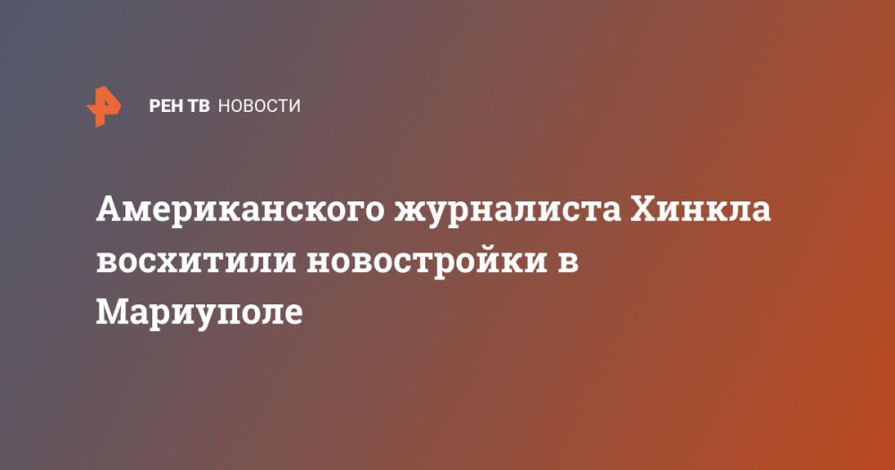 ������������� ���������� ������ ��������� ����������� � ���������