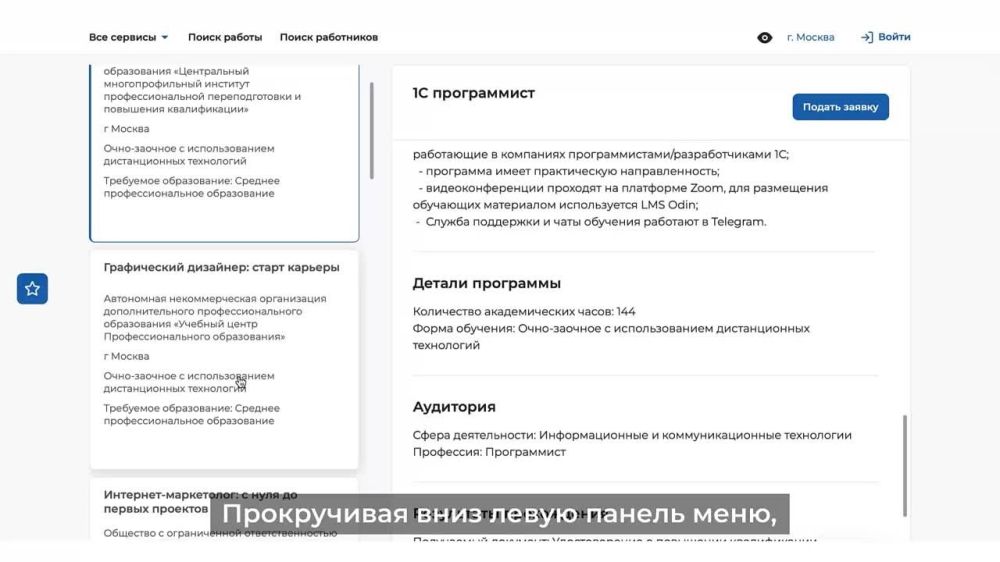 � ������� �������� �������� ���������� ���� ����������� ������ ���������� ���������������� �������� ��� �������� �������������� ���������������� ����������� � ������ ���������� ������������