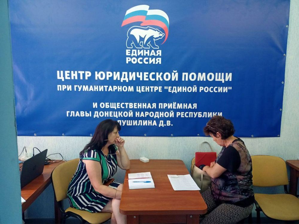 4 ���� 2023 ���� � ������ ����������� ������ ������� �����߻ ��������� � ������������ ������� ���� ����� ��� �������� �.�