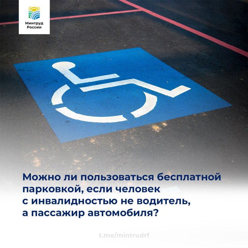 ����� �� ������������ ���������� ���������, ���� ������� � ������������� �� ��������, � �������� ����������?