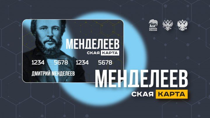 ��������� � ��������, ���������� � ����������, ������� ������������� �����