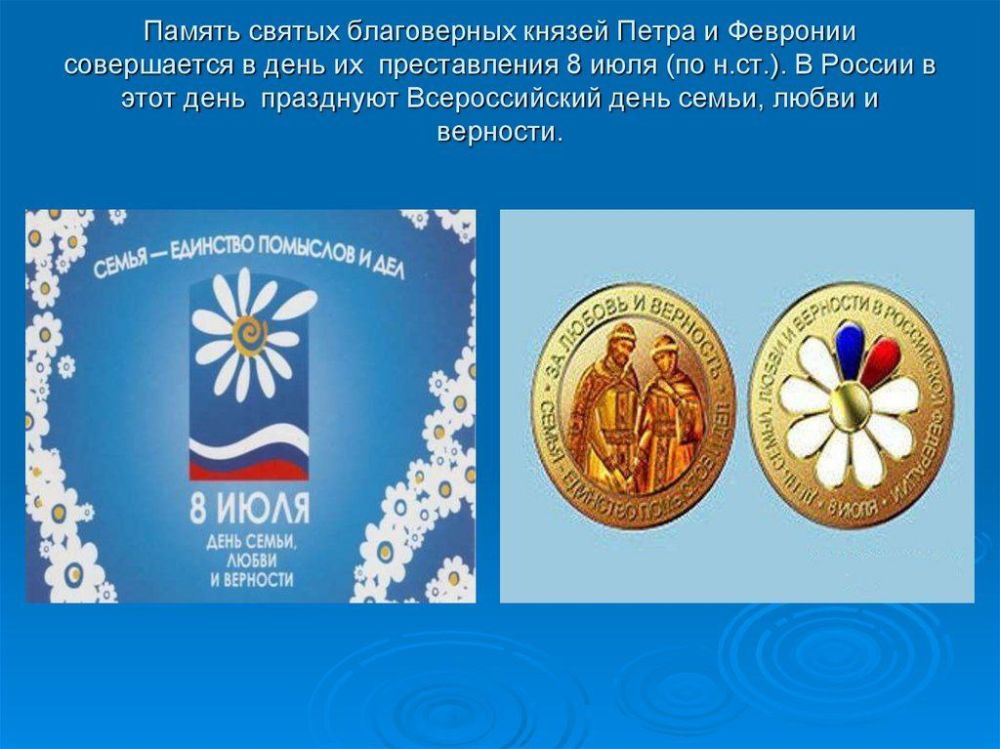 ������ �������: ���������� � ���� �����, ����� � ��������! ����� � ����� ������ ���������, ������� ���� ����� ����� � �����