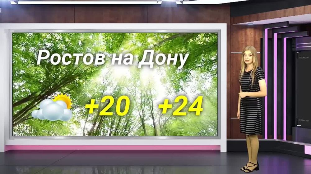 ������� ������ �� 09.07.2023