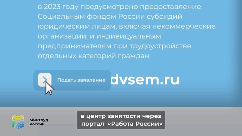 ���������������: ��� �������� ��������� �������������� �����