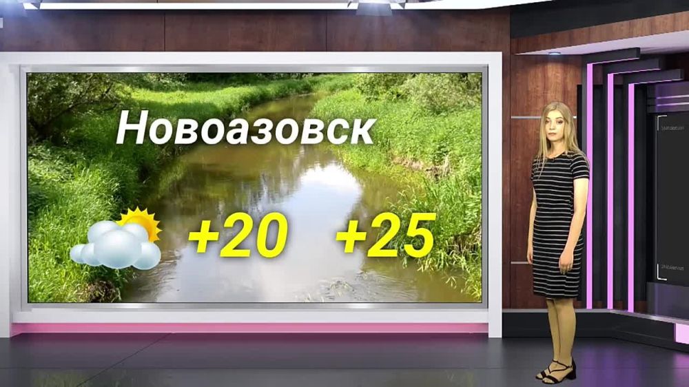 ������� ������ �� 10.07.2023