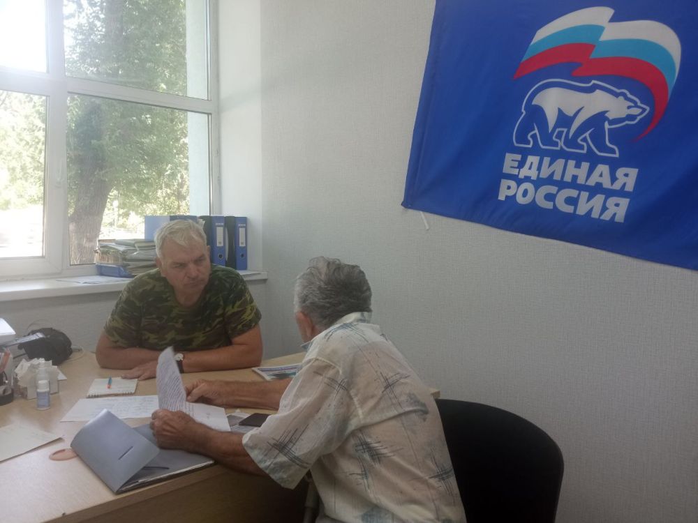 10.07.2023 �. � ������������ �������� ������ ������� ������� �. ��������� ����������� ������ ��������� ����� ������� ���������� ��������� ������ ��� �������� ������ � ���������� ���������