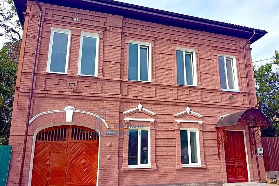 � ��������� ��������������� ��������������� ����� ���, ����������� � 1911 ����