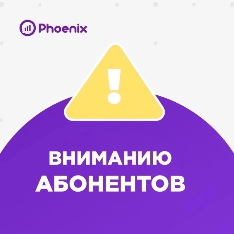 �������� ��������� ��������� � �������������� ���������� ������!