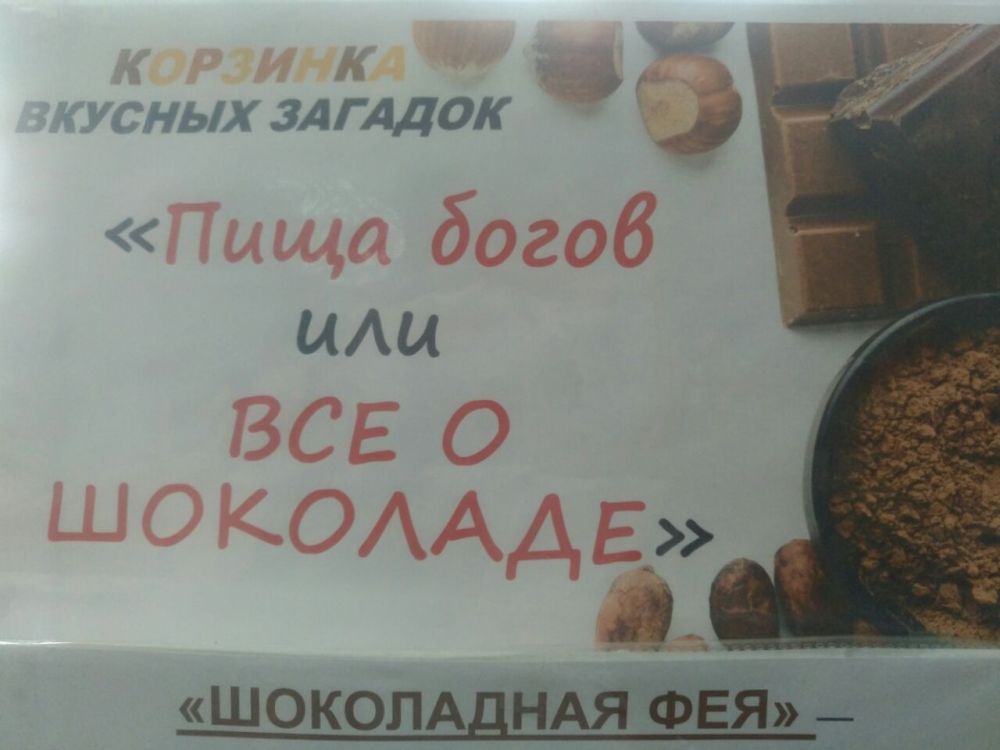 ���������� ���������������� ������ ����������� ������ ����������� � �������� ��������