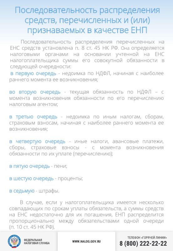 ����������� ��������� ������ �����������