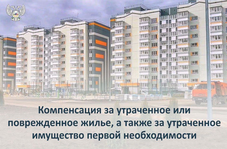 � ����� ����������� ���������� ������ ���, ������������ � ���������� ������ �������� �� ���������� �������� �������� ���������� ���������� ������������� ����������� �� ���������� ��� ������������ �����, � ����� �� ���������� ��������� ������ �������������