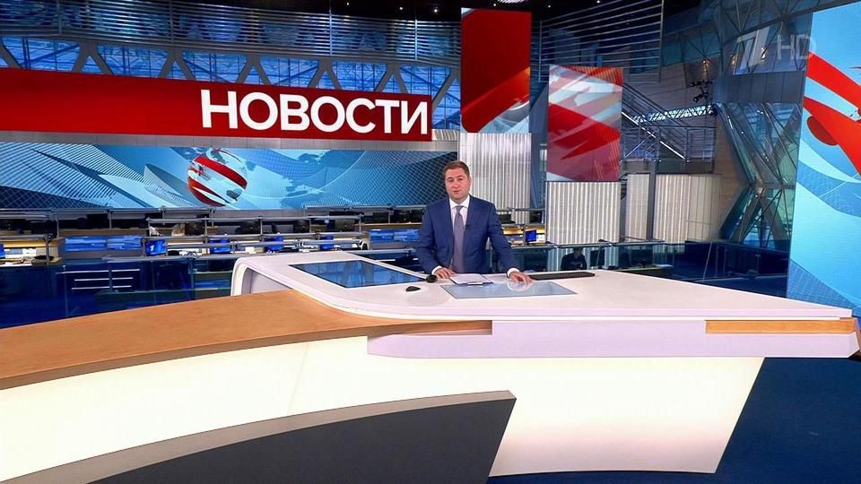 ������ �������� � 13:00 �� 12.07.2023