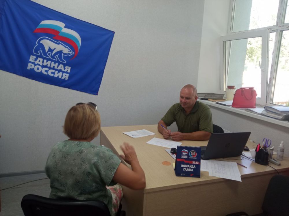 13.07.2023 �. � ������������ �������� ������ ������� ������� ����������� ������ �. ��������� ��������� ����� ������� ��������� ��������� ������ ��� ������ ���������