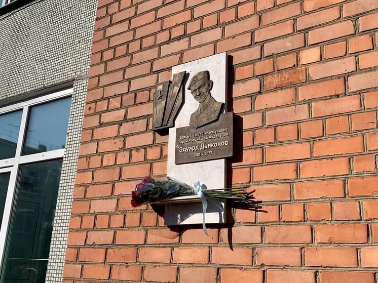 ������ ����� ������, ���������� ������� ��������� ����� ������ ����� � ���������