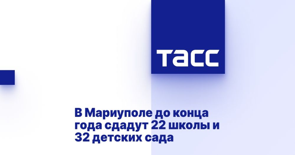 � ��������� �� ����� ���� ������ 22 ����� � 32 ������� ����
