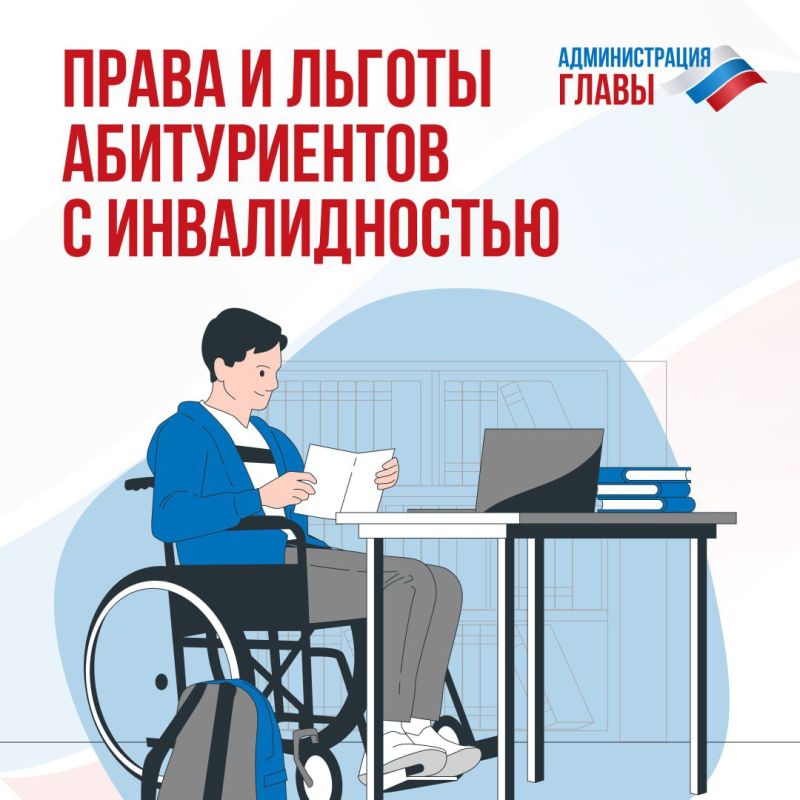 ��� ����������� � ��� ����������� � ������������� ����� ������������ ����� � ������