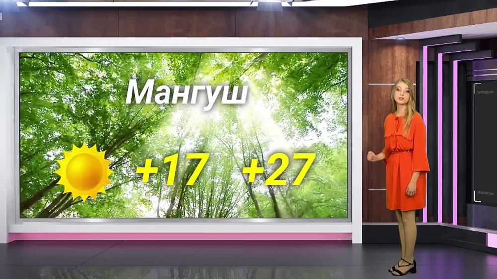 ������� ������ �� 16.07.2023