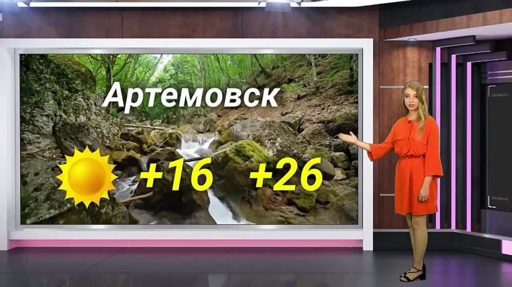 ������� ������ �� 17.07.2023