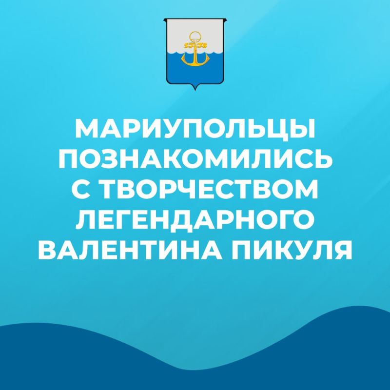 � ��������-������������� ����������-������� ��. �