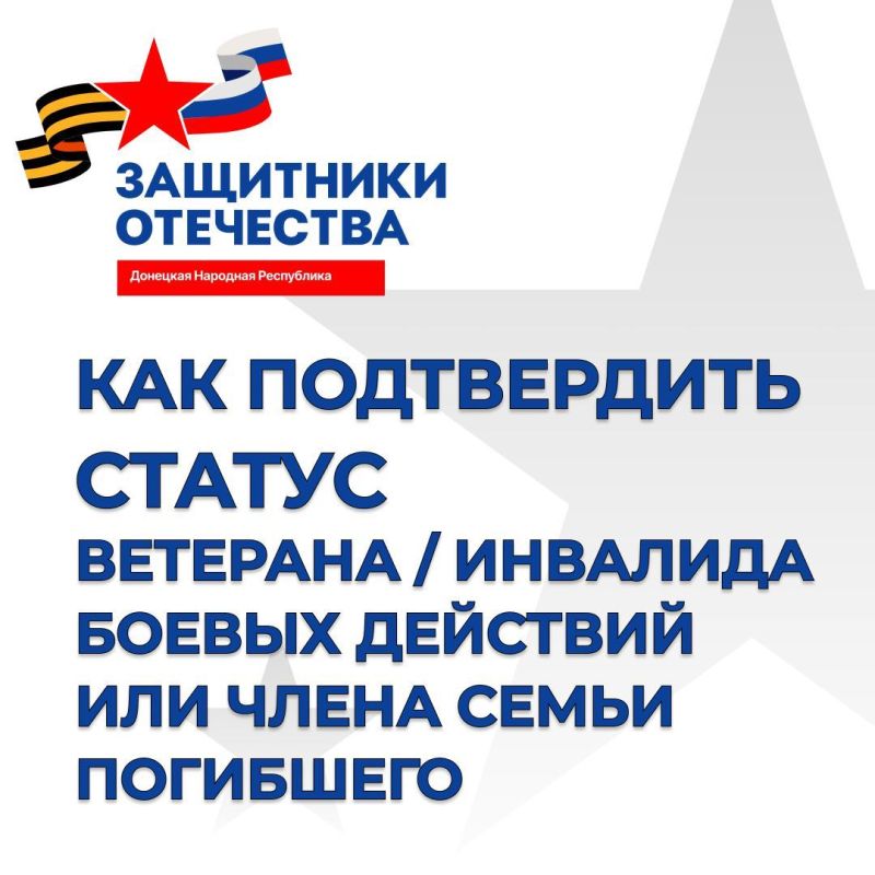 �������� � �������� ������ ��������, � ����� ����� ����� ��������, ������ ������� ��� ���������� � ��� �� 1 ����� 2023 ����, ������ ����������� ���� ������ � ����� �� ���� ���������� ���������